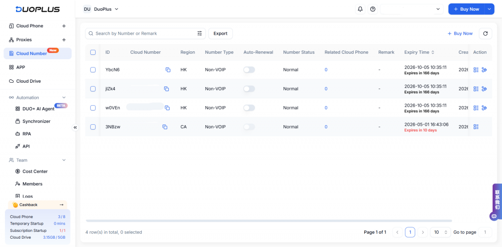 Use Case Example