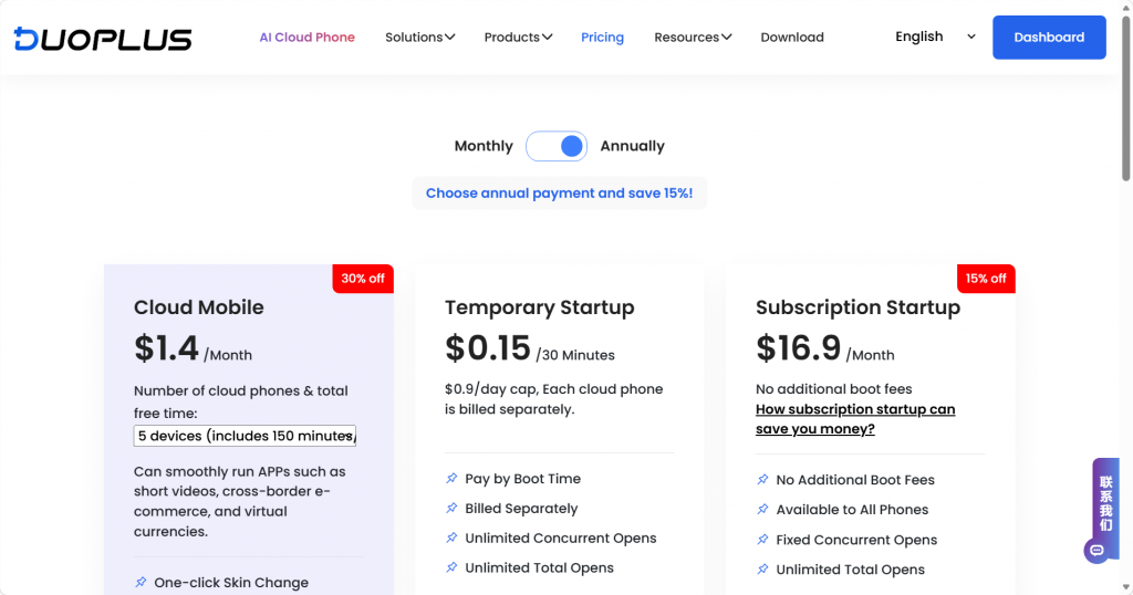 Use Case Example